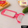 Home & kitchen uses Trading Gadgets 8 Items 14 PC